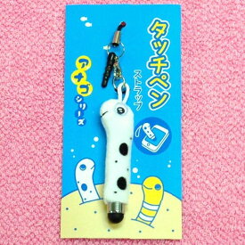 チンアナゴ タッチペン携帯ストラップ＆イヤホンジャック サイズ:6cm