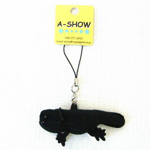 �A�z���[�g���g�уX�g���b�v �T�C�Y:8cm �ӂ�ӂ� �������� ���ӂ��� �ʂ������ ��������@�M�t�g ���蕨 ���j�� �v���[���g ���a���� �傫��/������ �C���e���A