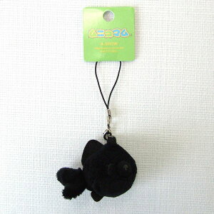 ���j���}���g�уX�g���b�v �o�ڋ� BLACK �ł߂���/�f���L�� �T�C�Y:6cm �ӂ�ӂ� �������� ���ӂ��� �ʂ������ ��������@�M�t�g ���蕨 ���j�� �v���[���g ���a���� �傫��/������ �C���e��