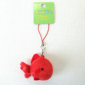 ムニュマム携帯ストラップ 金魚 サイズ:6cm ふわふわ もちもち もふもふ ぬいぐるみ おもちゃ　ギフト 贈り物 お祝い プレゼント お誕生日 大きい/小さい インテリア