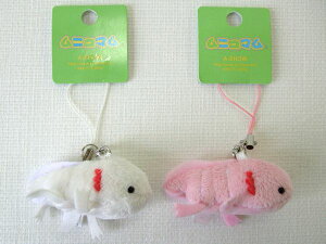 ���j���}�� �g�уX�g���b�v �A�z���[�g�� �T�C�Y:5cm �ӂ�ӂ� �������� ���ӂ��� �ʂ������ ��������@�M�t�g ���蕨 ���j�� �v���[���g ���a���� �傫��/������ �C���e���A