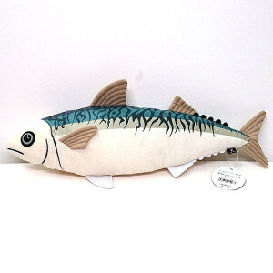 サバ さば/鯖 サイズ:40cm ふわふわ もちもち もふもふ ぬいぐるみ おもちゃ ギフト 贈り物 お祝い プレゼント お誕生日 大きい/小さい インテリア