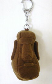 モアイ キーホルダー/バッグチャーム BROWN サイズ：H7cm ふわふわ もちもち もふもふ ぬいぐるみ おもちゃ　ギフト 贈り物 お祝い プレゼント お誕生日 大きい/小さい インテリア
