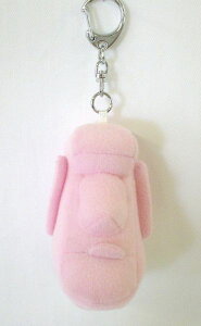 AC L[z_[/obO`[ PINK TCYFH7cm ӂӂ  ӂ ʂ @Mtg 蕨 j v[g a 傫/ CeA