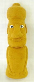 N モアイ M BROWN サイズ：H46cm