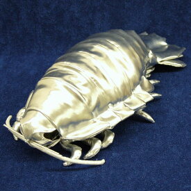 ダイオウグソクムシ特大 銀(SILVER)半額セール！50％OFF！通常価格13,200円を6,600円で販売いたします。サイズ:55cm(送料無料♪) ぬいぐるみ おもちゃ　ギフト 贈り物 お祝い プレゼント お誕生日 大きい/小さい インテリア