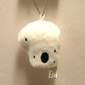 ゆびぐるみキーホルダー チンアナゴ サイズ:4cm ふわふわ もちもち もふもふ ぬいぐるみ おもちゃ　ギフト 贈り物 お祝い プレゼント お誕生日 大きい/小さい インテリア