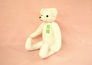 MIRAI �悹�����x�A�[ ���� �T�C�Y�FH28cm(��) �ӂ�ӂ� �������� ���ӂ��� �ʂ������ ��������@�M�t�g ���蕨 ���j�� �v���[���g ���a���� �傫��/������ �C���e���A