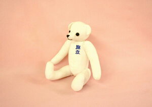 MIRAI 悹xA[ S  TCYFH16cm() ӂӂ  ӂ ʂ @Mtg 蕨 j v[g a 傫/ CeA