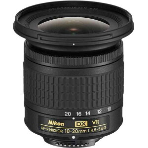 NIKON AF-P DX NIKKOR 10-20mm f/4.5-5.6G VR 広角ズームレンズ Fマウント