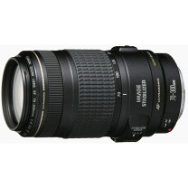 楽天市場】EF 70－300mm F4－5．6 IS USMの通販