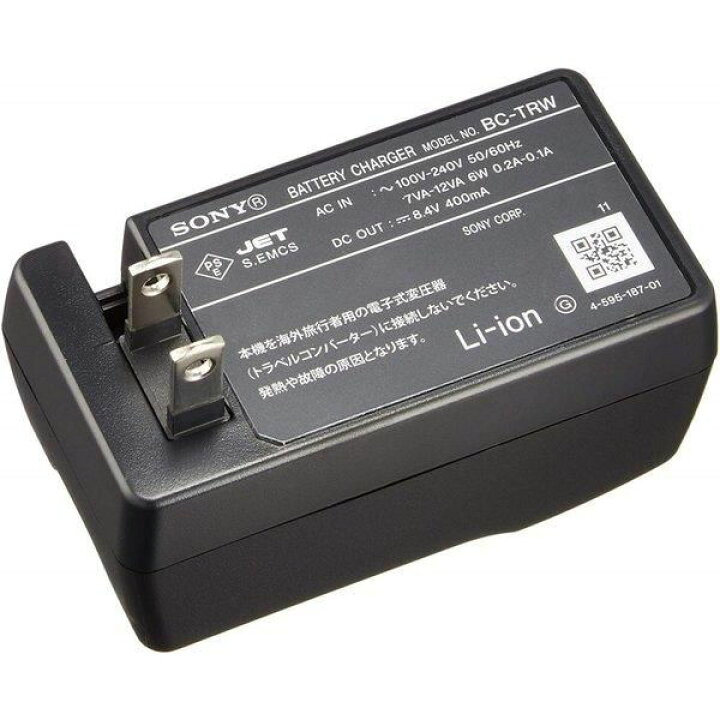 楽天市場】【中古】ソニー SONY アクセサリーキット ACC-TRW C2 NP  