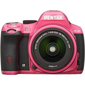 【5/23~5/27限定!最大4,000円OFF&5/25限定で最大P3倍】【中古】ペンタックス PENTAX デジタル一眼レフ K-50 DAL18-55mmWRレンズキット ピンク K-50 L18-55WR KIT PINK 10983