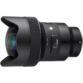 【中古】シグマ SIGMA 単焦点超広角レンズ 14mm F1.8 DG HSM | Art A017 ソニー SONY -Eマウント用 ミラーレス フルサイズ 専用当店保証30日間 人気モデル 高画質 売れ筋