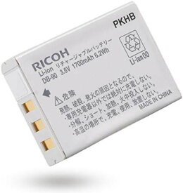 【5/23~5/27限定!最大4,000円OFF&5/25限定で最大P3倍】【中古】RICOH DB-90 充電式リチウムイオンバッテリー リコー メーカー純正品 【対応機種】GXRの充電式リチウムイオン電池です。充電には専用バッテリーチャージャー BJ-9が必要です 170470