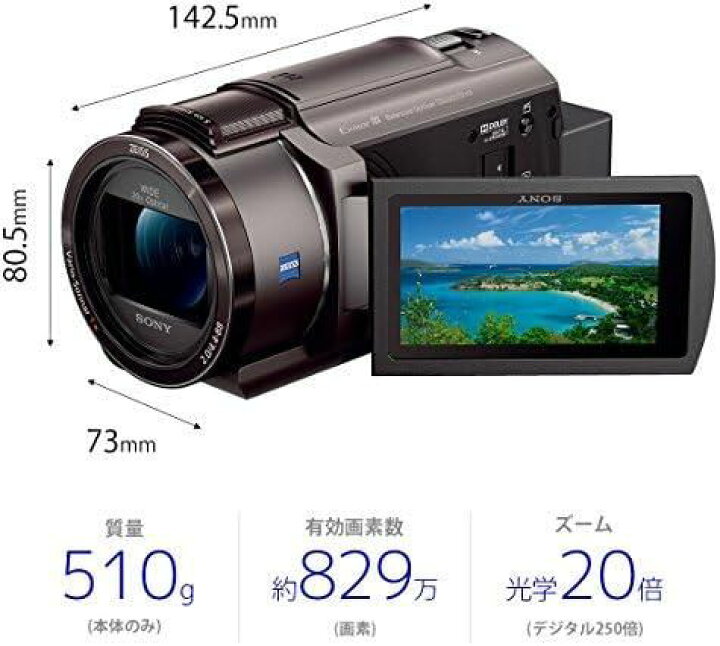 楽天市場】【中古】ソニー / 4K / ビデオカメラ / Handycam / FDR-AX45 
