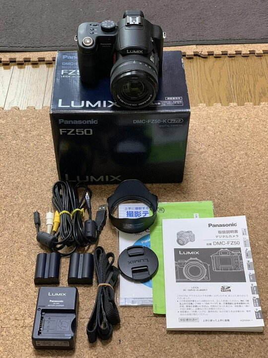 楽天市場】【中古】パナソニック デジタルカメラ LUMIX FZ50 ブラック 