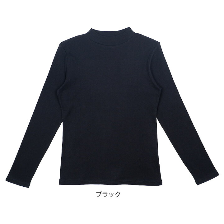 楽天市場】【2枚以上購入クーポンで10％OFF：1枚1260円】【送料無料  