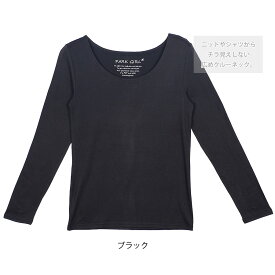 【送料無料】【メール便対応[M便 1/2]】◇カットソー tシャツ インナー レディース ヒート あったか 保温 防寒 ◇ ■プラズマヒート■ピーチ タッチ 極細 裏起毛 無地 ワイド クルー ネック 長袖 カットソー (M〜L/LL)［5748457485］
