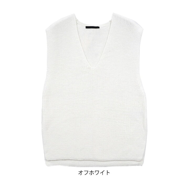 楽天市場】【999円均一】◇ ベスト ジレ トップス レディース Vネック 