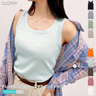 【2枚以上購入クーポンで10％OFF：1枚900円】【送料無料】【メール便対応[M便 1/2]】◇ タンクトップ イ…