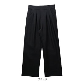 【送料無料】◇ パンツ ボトム スラックス レディース ロング フルレングス ウエストゴム カジュアル ストレッチ ゆったり ◇ 無地 イージー タック パンツ［1501600000］