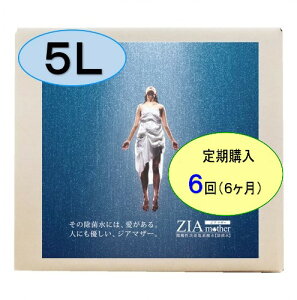 6 _f_  ECX Ly ZIA mother RbNtz[U36Ԉȓ/5L/{ bϕi[J[ЍH