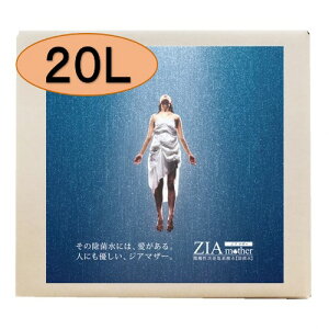 f_i_jy ZIA mother WA}U[ RbNtz ECX L ߂ȂŎgp pH6.0~6.550ppm(±10%)[U36Ԉȓɔe20L(5L/10Le摜NbN){ 