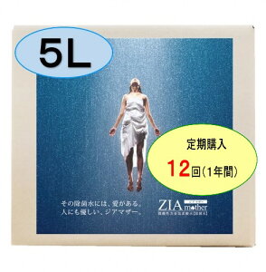 12 _f_  ECX Ly ZIA mother RbNtz[U36Ԉȓ/5L/{ bϕi[J[ЍH