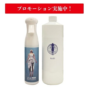 _ f_  ECX wIWiXv[ev[gxy ZIA mother WA}U[ 1000mL{~XgXv[et z[U36ԈȓpH6.0~6.550ppm(±10%