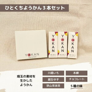  ЂƂ悤3Zbgyz/{/z䂸/`R[g/Rz