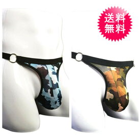 ★再入荷★ 【5月】 2色 メンズ 男性 下着 セクシー パンティー ビキニ Tバック 男性用 過激 メンズ 男 セクシー ランジェリー パンツ ショーツ シースルー コスチューム 勝負下着 1000円ポッキリ 大人 スケスケ インナー ジョックストラップ あす楽