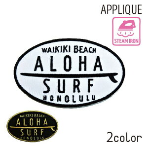 �n���C�A���A�C�����A�b�v���P ALOHA SURF HONOLULU �ȉ~ �A���n �A�C���� ���b�y�� �p�b�` �n���C�A���G�� �ȒP ���킢�� �T�[�t �z�m���� �������