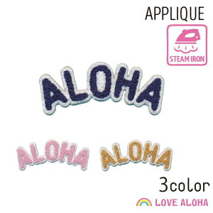 nCAACAbvP RR aloha  HAWAII An AC by pb`  lCr[ sN x[W nCAG ȒP 킢 