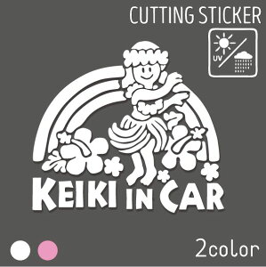 nCA JbeBOXebJ[ LbY KEIKI PCL ALOHA   킢 KIDS CHILD