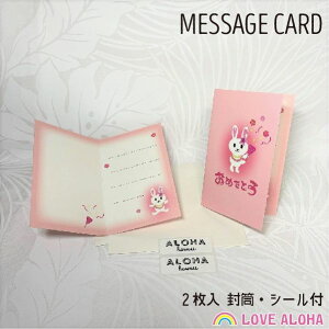 nCA bZ[WJ[h 2܂ 2 t  sN An nCAG 킢    j v[g 蕨 O[eBOJ[h