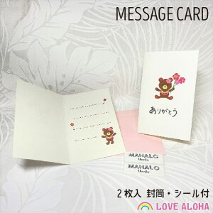 nCA bZ[WJ[h 2܂ 2 t  An nCAG 킢    肪Ƃ j v[g 蕨 O[eBOJ[h TL[J[