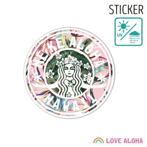 ハワイアンステッカー フラガールボタニカル 大 丸型 アロハ ハワイアン雑貨 かわいい HULA フラガール ALOHA アロハ おしゃれ 旅行 スーツケース パソコン タブレット