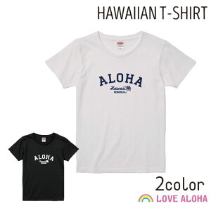 nCA TVc RNV  TVc fB[X R[f An nCA t bX ALOHA nCATVc IWi Vv nC HULA 킢  ][g