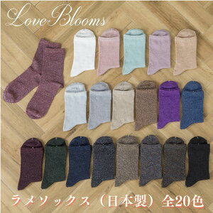 C fB[X  J[  \bNX n   S20F { EȂ fB[X C \bNX N[ ʎY^ nn C 킢  pvX T_ [t@[ 