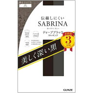 送料無料| 【3足セット】 サブリナ ストッキング 美しく深い黒 伝線しにくい パンティストッキング レデ…