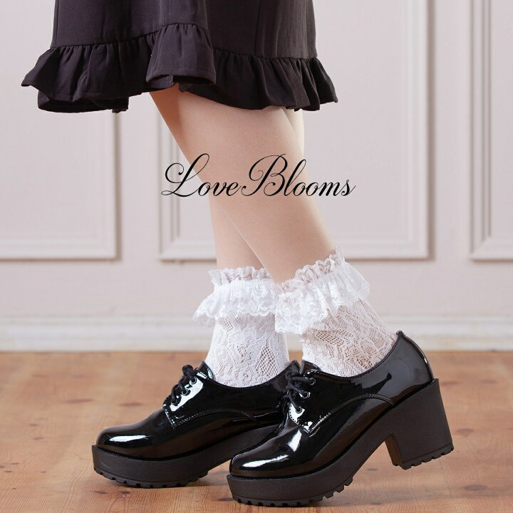 楽天市場 フリルレース ショートソックス レディース靴下 量産型 地雷系 ゆめかわいい 姫系 ゴスロリ ロリータ 厚底 厚底シューズ Loveblooms 楽天市場 フリルレース ショートソックス レディース靴下 量産型 地雷系 ゆめかわいい 姫系 ゴスロリ ロリータ 厚底 厚底シューズ Loveblooms