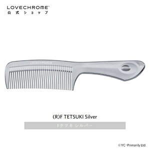 �y�����z���u�N���� (R)F�e�c�L �V���o�[ �����R�[�� ���� �N�V LOVECHROME F TETSUKI Silver �Ƃ��������ł���c������ �_���[�W���X �M�t�g �v���[���g ���K�i ���{�� ���̎��Z