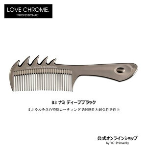 髪 クシ その他のヘアケア ヘアスタイリング用品の人気商品 通販 価格比較 価格 Com 髪 クシ その他のヘアケア ヘアスタイリング用品の人気商品 通販 価格比較 価格 Com