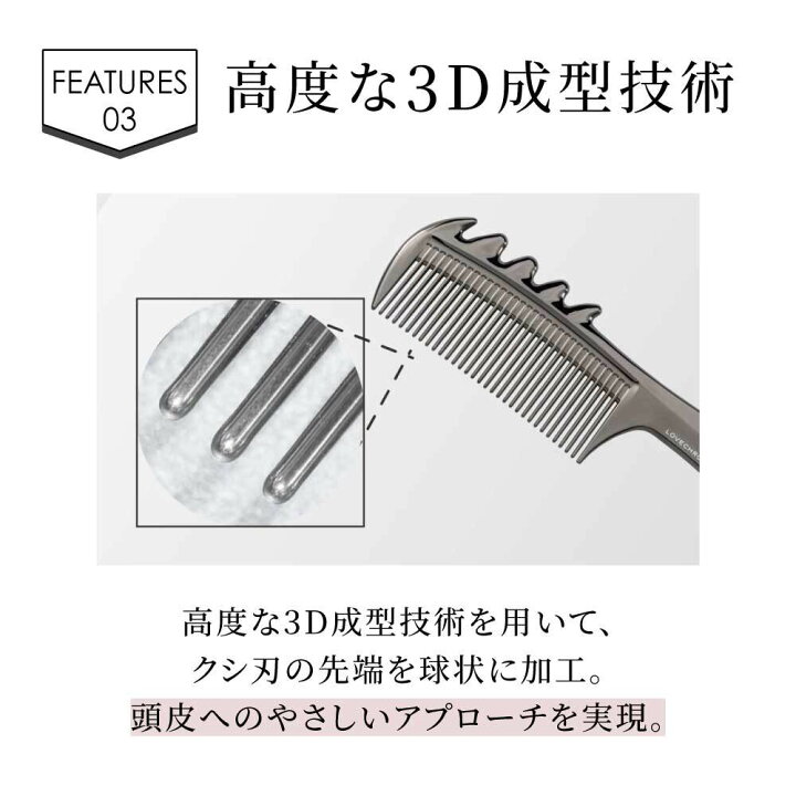 楽天市場】【マラソン期間中ポイント5倍】【公式】 ラブクロム 