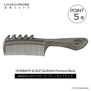 �_���Ԍ���P5�{�^�y�����z���u�N���� (R)INBATH�X�J���v�J�b�T �v���~�A���u���b�N�����R�[�� ���� �N�V �G�ꔯ LOVECHROME INBATH SCALP-GUASHA Premium Black �Ƃ��������ł���c������ �_���[�W���X �M�t