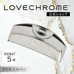 _ԌP5{^yzuN (R)FcL Vo[ R[  NV LOVECHROME F TSUKI Silver Ƃłc _[WX Mtg v[g Ki { ̎Z
