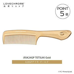 �_�X�[�p�[SALE����P5�{�^�y�����z���u�N���� (R)K24GP�e�c�L �S�[���h �����R�[�� ���� �N�V LOVECHROME K24GP TETSUKI Gold �Ƃ��������ł���c������ �_���[�W���X �M�t�g �v���[���g ���K�i ���{�� 