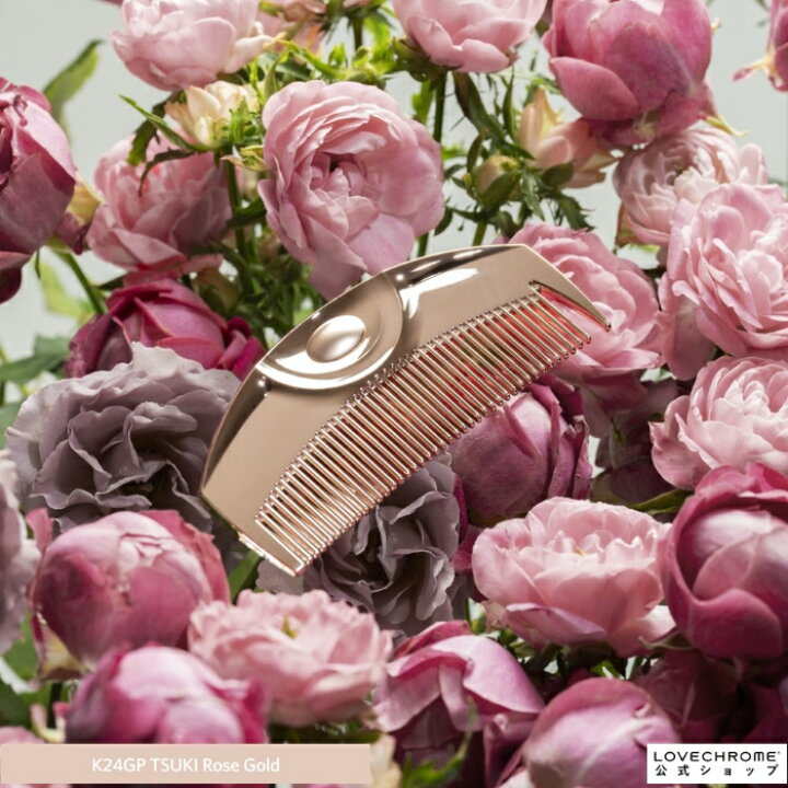 楽天市場】【公式】ラブクロム K24GPツキ ローズ ゴールド 限定商品 美  