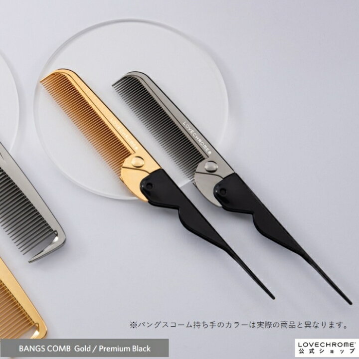 楽天市場】【公式】ラブクロム K24GPバングスコーム ゴールド  
